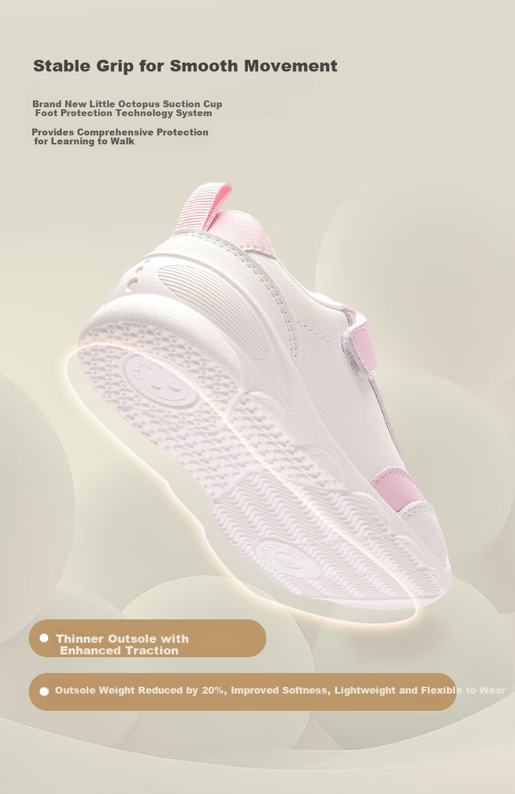Balabala Baby Toddler Walking Shoes Kids Boys Girls Spring Autumn Non-slip Colorblock Shoes 4
