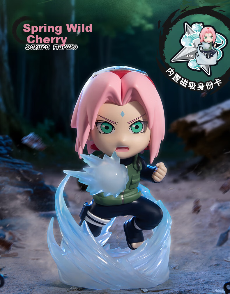Funism Naruto Shippuden Ultimate Battle Blind Box Figure Gift for Women's Day - Naruto and Sasuke 10