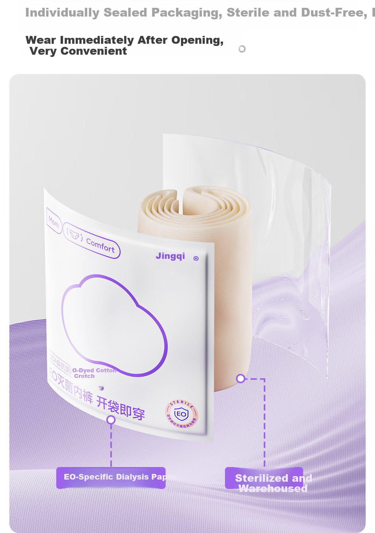 JOYNCLEON Maternity Cotton Low-Waist Seamless Extended Crotch Pregnancy Underwear EO Sterilized XXL jnk194189 7