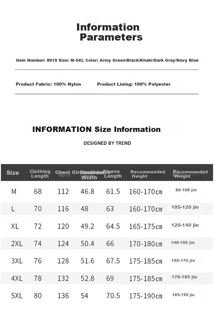 Pierre Cardin Men's Spring Autumn Casual Loose Stand Collar Outdoor Sports Versatile Jacket Black XL 4