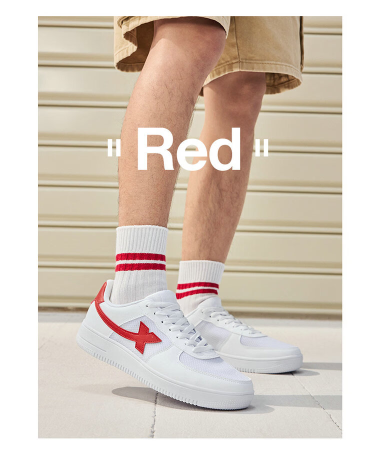 Xtep Couple Men's and Women's Sports Sneakers White Air Force One Spring Summer Mesh Breathable Lightweight Casual Shoes 12