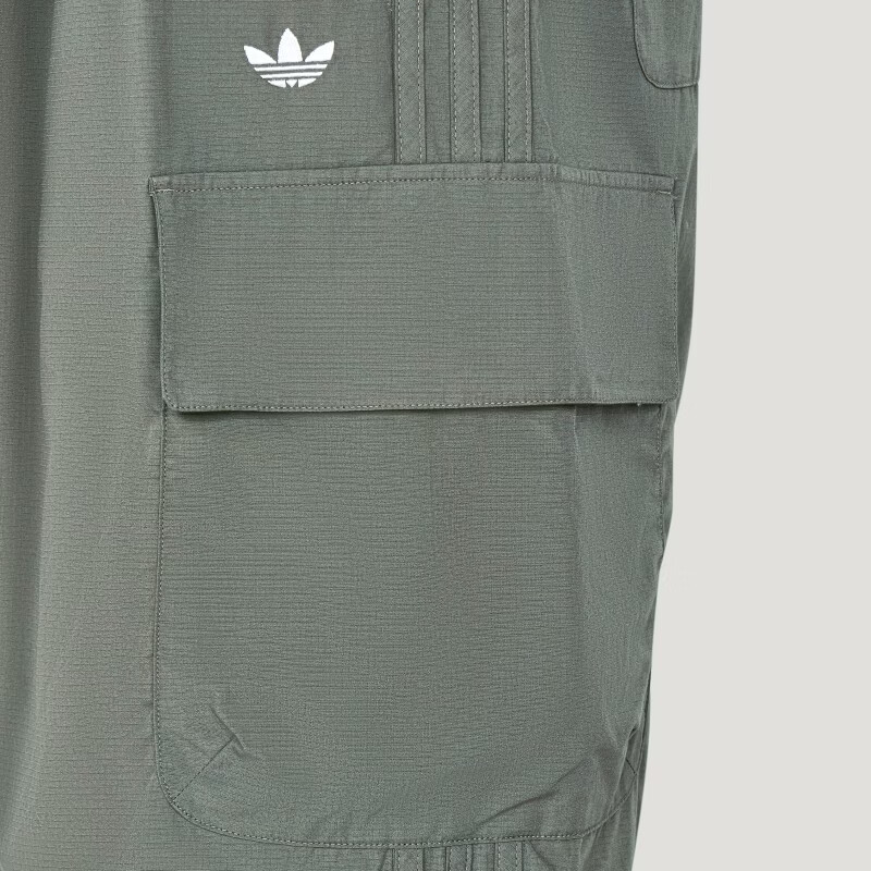 Adidas Originals Men's OG M Short Woven Shorts KT3046 Olive Green S 10