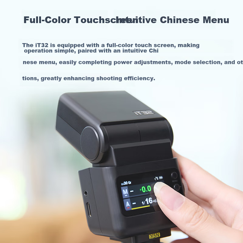 Godox IT32 Touchscreen Flash High-Speed Sync TTL Compact Hot Shoe On-Camera Flash Portable Outdoor Portrait Photography Light [X5 CM Trigger] Canon Version