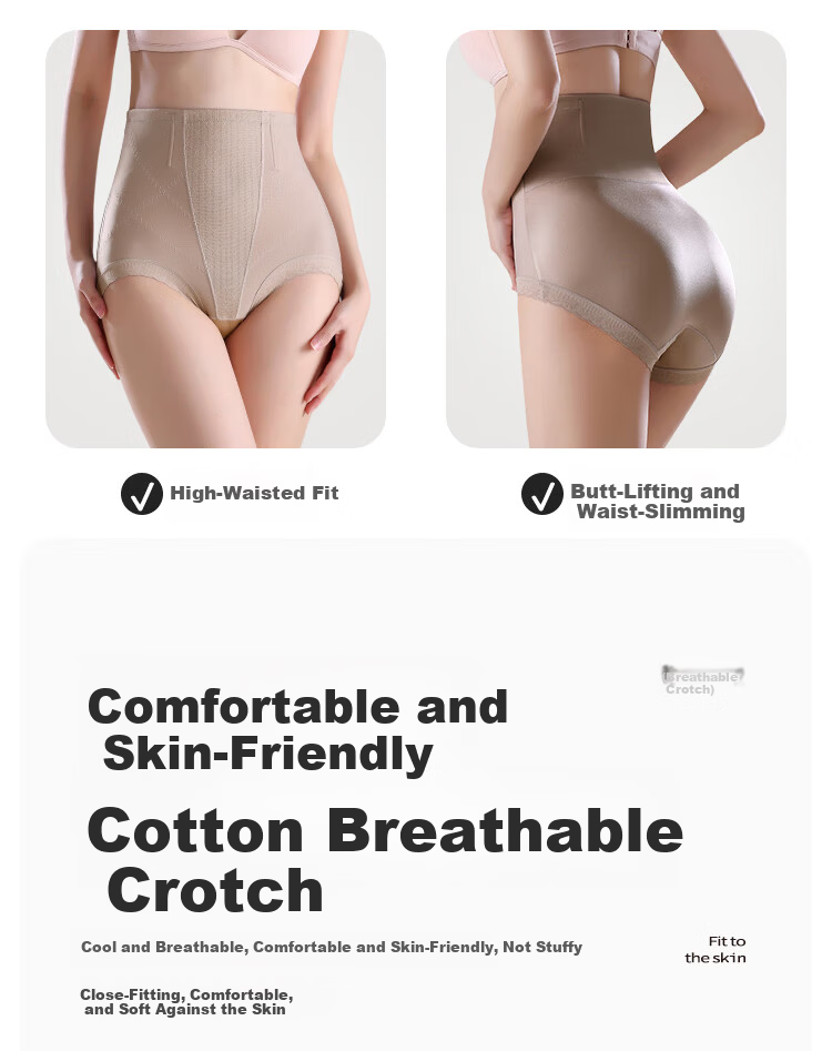 BOPRUIEY High Waist Tummy Control Women's Postpartum Seamless Hip-Lifting Shaping Panties Slimming Butt-Lifting Body Shaping Pants 4