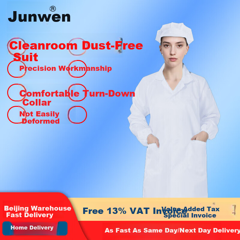 Junwen Anti-Static Cleanroom Dust-Free Long Workwear Unisex Dustproof Coat Workshop Electronics Factory Protective Clothing White XL