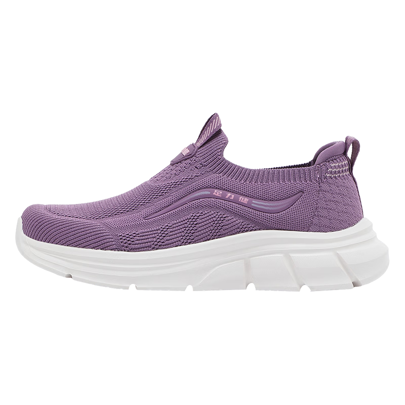 Zulijian Elderly Shoes Summer New Breathable Slip-On Comfortable Lightweight Walking Shoes for Women 9021 Purple Size 38