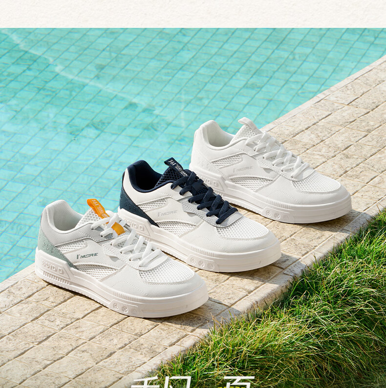 361° Men's Sports Shoes Spring Summer Breathable Classic Retro Versatile Thick Sole Casual Sneakers 672626621-1 8