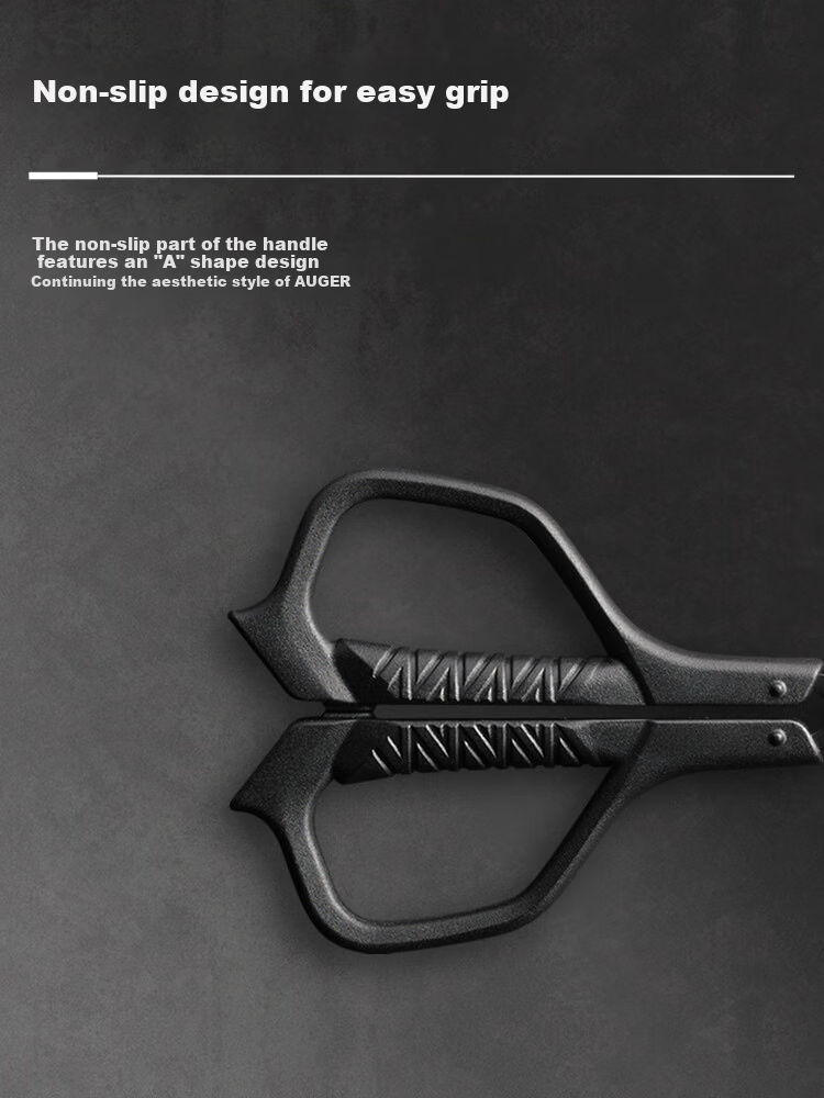 Kai AUGER Series Eyebrow Scissors Nose Hair Trimmer Fine Hair Trimmer Safety Scissors Precision Gift Grade 5