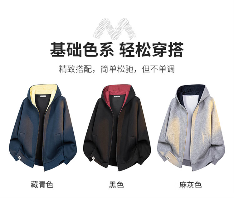 MARK FAIRWHALE Men's Spring American Style Loose Zip-up Hoodie Jacket Unisex Couple Black XL 3