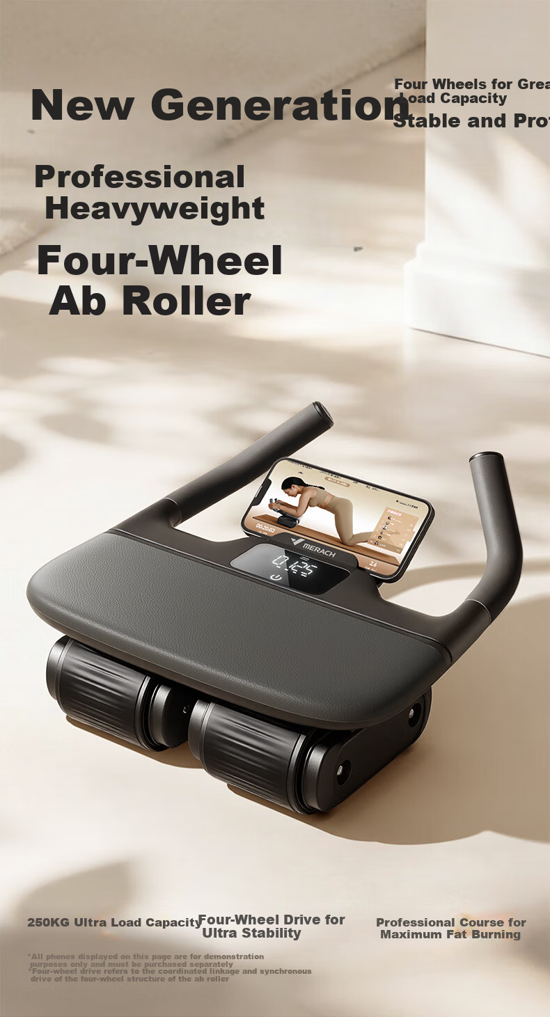MERACH Four-Wheel Ab Roller with Automatic Rebound Elbow Support, Smart Timer Ab Wheel, Sit-Up Roller, Abdominal Muscle Trainer, Fitness Equipment 4