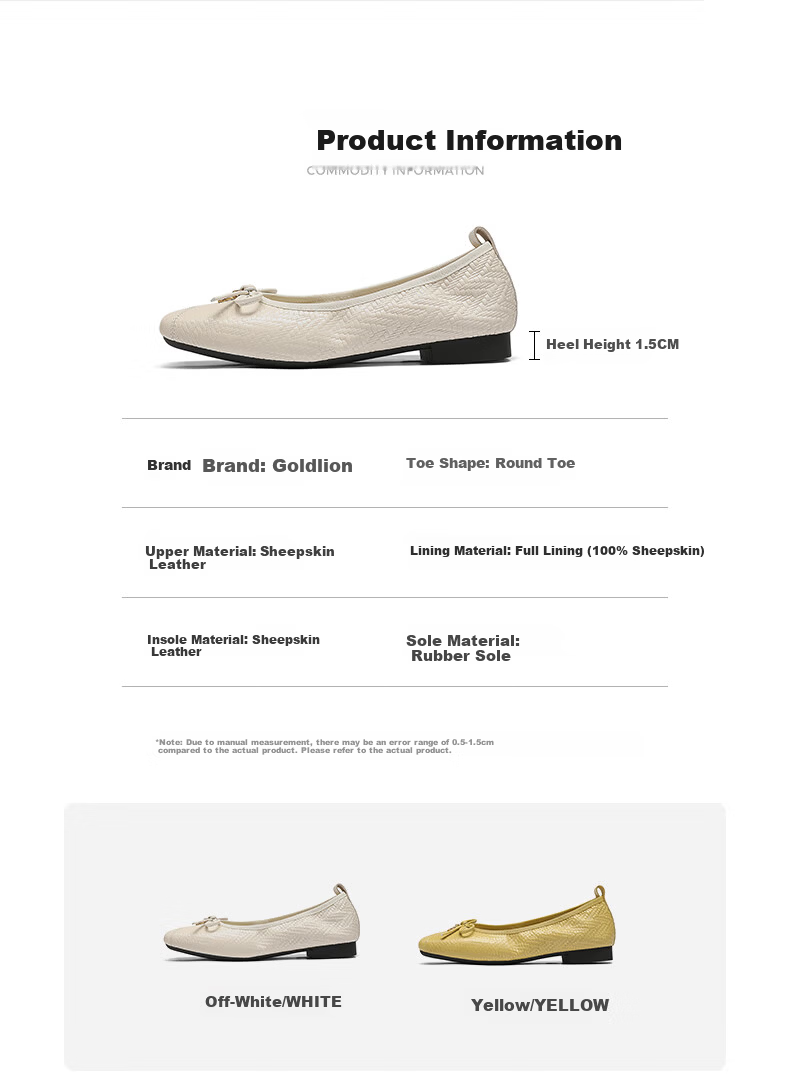 Goldlion Women's Flat Shallow Woven Texture Slip-On Soft Sole Loafers G692520290 Yellow Size 38 8