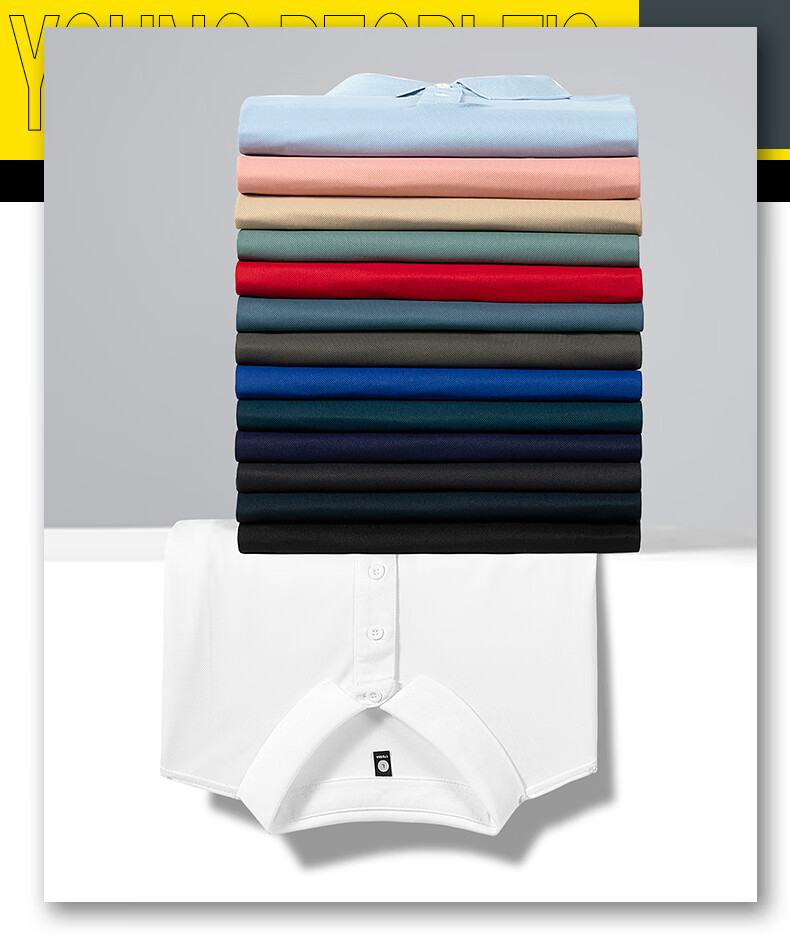 ROMON Short Sleeve Polo Shirt Summer 210G Cotton-Like Pique Mesh Breathable Ice Cool Fashion T-Shirt Casual Base Layer 1