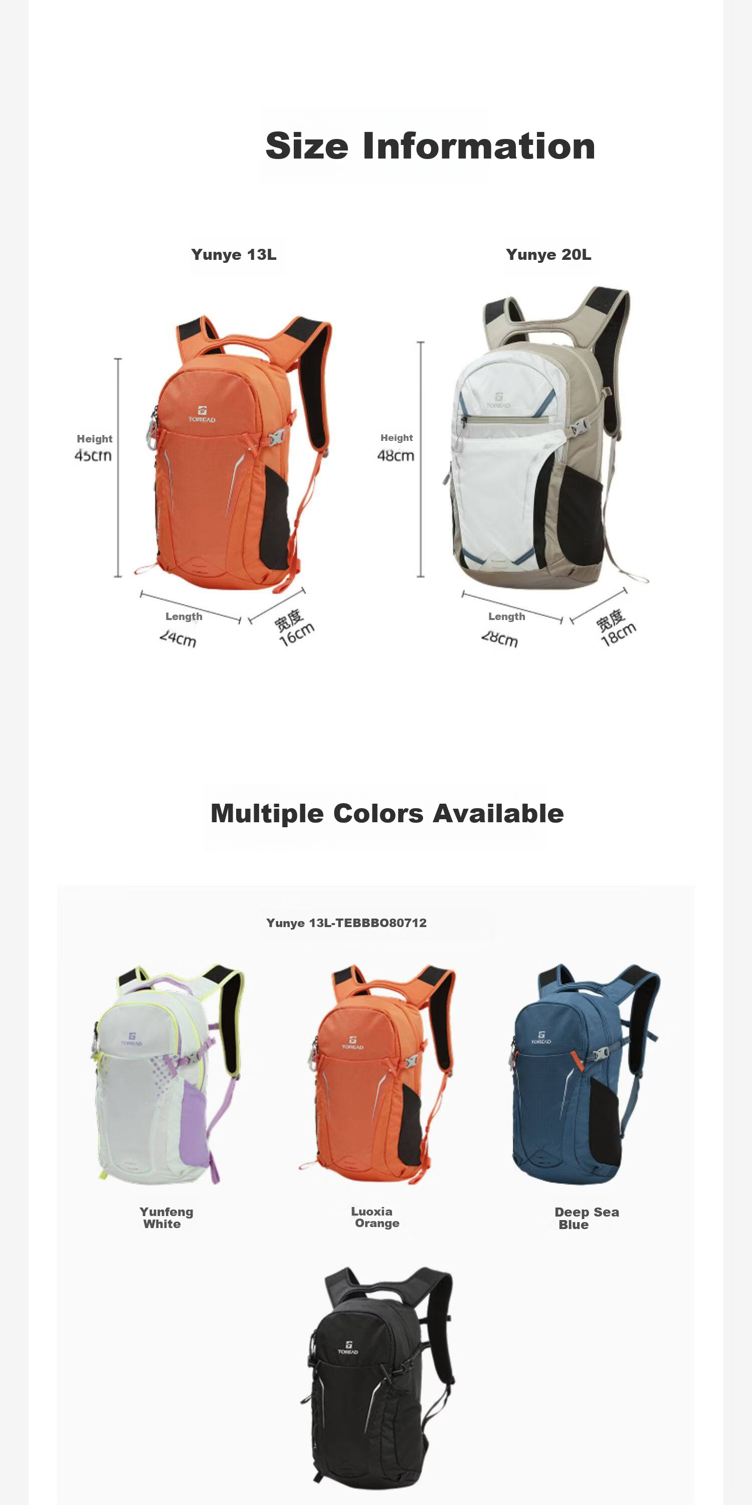 TOREAD OMIN PACK Lightweight Outdoor Hiking Commuter 13L Water-Resistant Backpack Yunfeng White 11