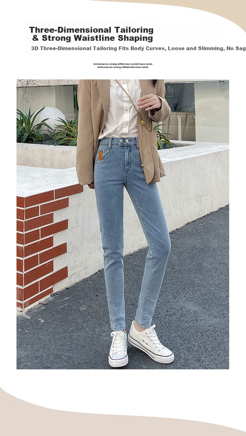 Langsha Women's High-Waist Loose Fit Spring Slimming Skinny Carrot Harem Dad Jeans Thin Denim Pants 3