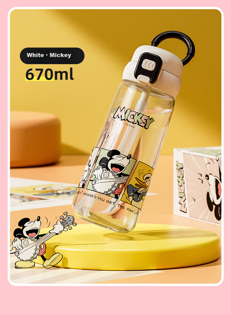Disney Kids Double Spout Durable Plastic Water Bottle Large Capacity Summer Student School Drinking Cup 11