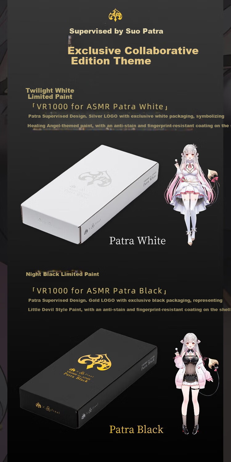 FINAL VR1000 ASMR Patra Suo Collaboration Wired Earphones Fourth Edition White 3