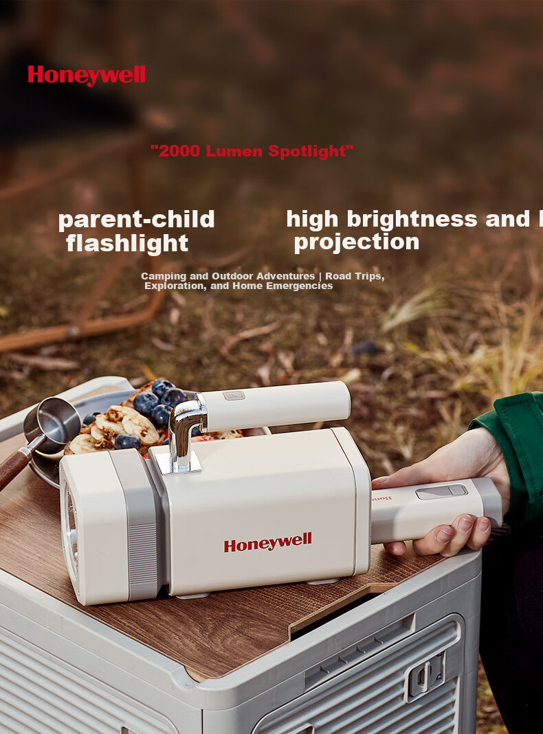 Honeywell Emergency Light Home Flashlight High Brightness Long Battery Life Outdoor Camping Spotlight Dual-Function Portable Lantern 1