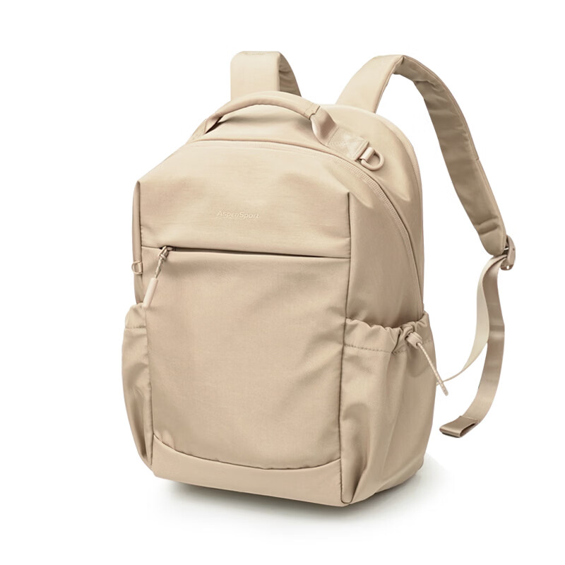 ASPENSPORT Backpack Large Capacity Lightweight Stylish Travel Commuter Laptop Bag Light Gray Large Version for College Students Women