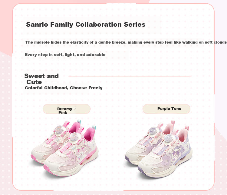 Balabala [Kuromi IP balaOne] Kids Sports Shoes Children's Sneakers 2026 Spring Autumn Girls Shoes 2