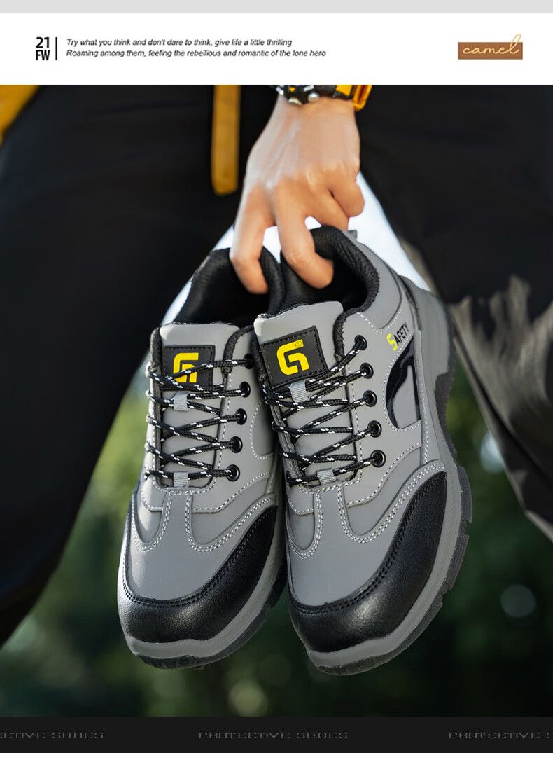 GUYISA Safety Shoes for Men, Summer Breathable Steel Toe Cap, Anti-Smashing And Puncture-Resistant, Lightweight, Wear-Resistant, Construction Site Work Shoes F116F Size 41 17