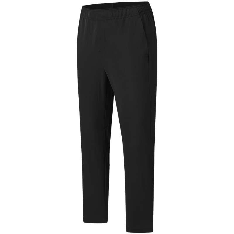 FILA Official Agile Woven Men's Pants 2026 Summer Running Fitness Basic Straight-Leg Trousers