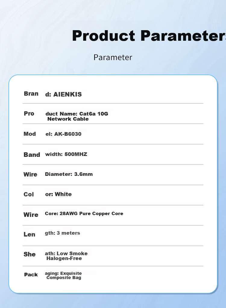 AIENKIS Cat6A Gigabit Ethernet Cable, 10Gbps Patch Cord for Laptops And Home Computers, Broadband Engineering Jumper, Oxygen-Free Copper, White, 3 Meters, AK-B6030 2