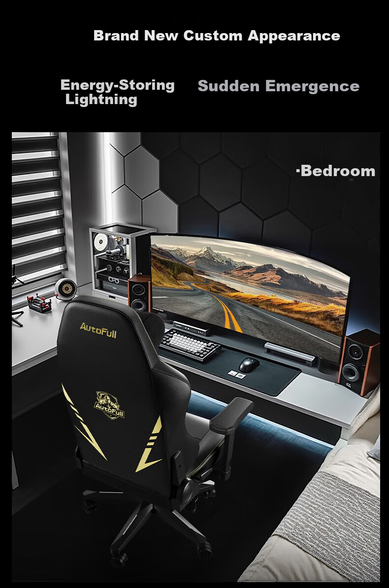 Aofeng C3Pro Black Gold Gaming Chair 1st Store Collaboration Ergonomic Gaming Chair Computer Chair Office Chair Ergonomic Chair 22