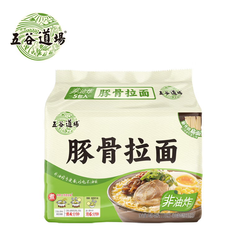 五谷道場非油炸方便面陆虎同款 豚骨面五连包95g*5袋 休闲零食 早餐泡面