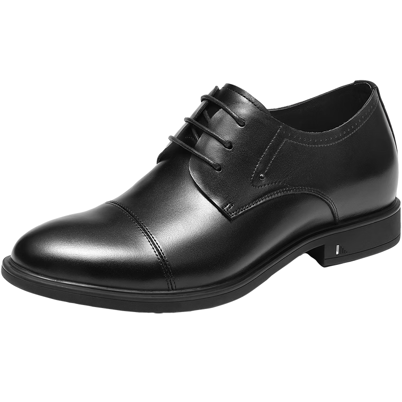 Belle Men's Business Formal Leather Shoes Genuine Leather Spring Summer Cowhide Shoes A2410 Black/5cm Height Increase - Three Junction 39