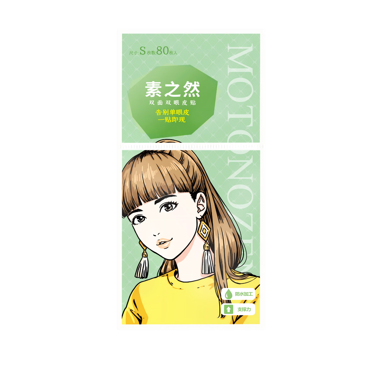 MOTONOZEN Double Eyelid Tape Invisible Natural No Curl Lace Skin Tone Seamless Unisex Double-Sided S Size 4 Sheets 80 Pieces
