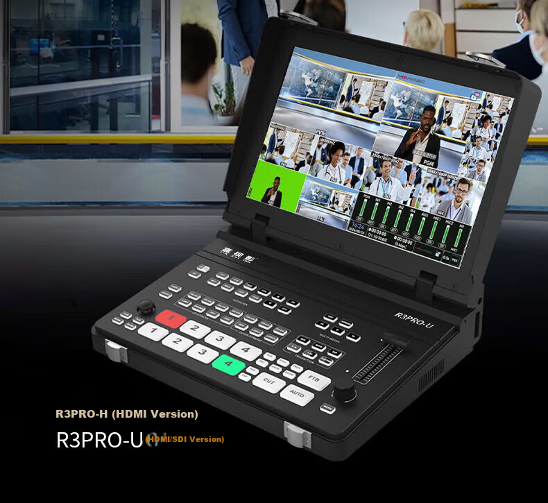 JiaShi Video Director Console R3PRO-U 4K Switcher 4-Channel Vertical Screen HDMI/SDI Streaming All-in-One Live Control Portable 2