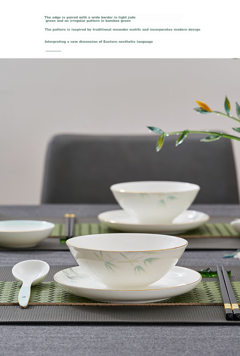 HG Guoci High-Temperature Bone China Dinnerware Set, Light Luxury Gold-Rimmed Gift Box, Qingting Pattern, 20 Pieces for 4 People 5