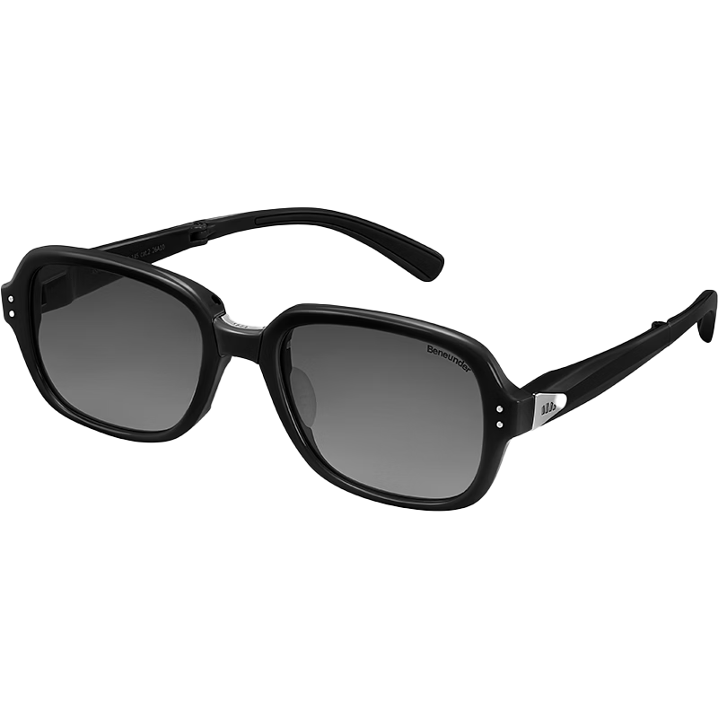Beneunder Sunglasses for Men And Women, UV Protection Polarized Sunglasses, Driving Glasses, Cycling Glasses, Square Medium Frame