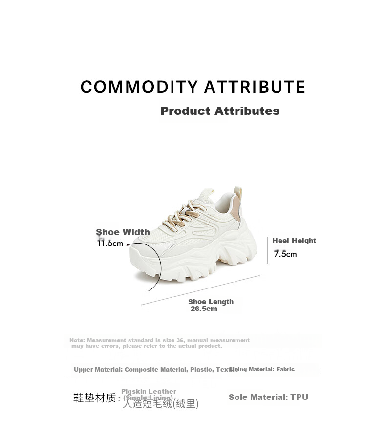 TATA Mesh Breathable Thick Sole Dad Sneakers Women Fleece Lined Sports Shoes White (Single) AM5 36 3