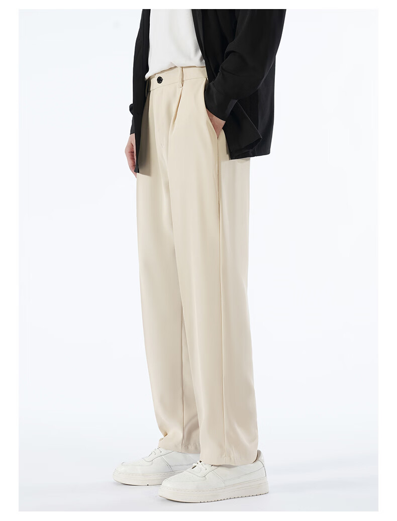 Jeanswest Casual Men's Spring Summer Loose Straight Wide-Leg Long Pants Comfortable Simple Versatile Commuter Trousers Unisex 14