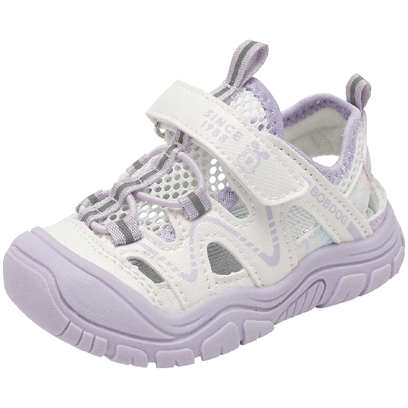 BOBDOG Kids Girls Summer Sandals Toddler Closed-Toe Beach Shoes Versatile Children's Shoes 104362017 Pink Purple/Beige Size 26