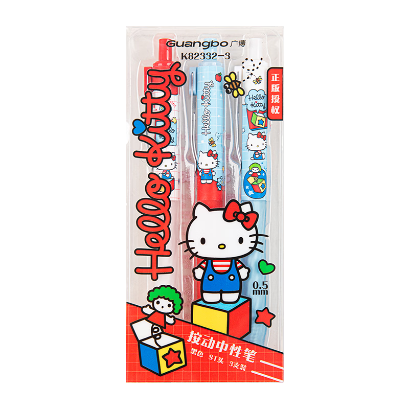 Guangbo & Hello Kitty Black Click Gel Pen High-Quality ST Tip 0.5mm Exam Pen Student Use 3-Pack Red Box K82332-3