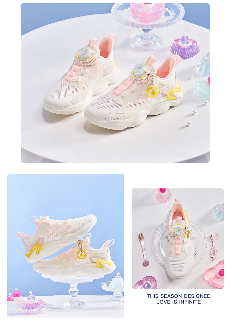 ERKE Kids Girls Casual Shoes Children's Breathable Mesh Sports Shoes Microcrystalline White/Sea Green Size 33 10