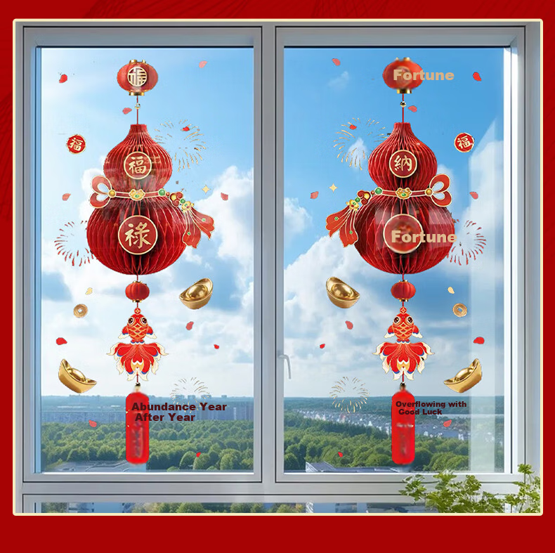 Dream Bridge Housewarming Decoration Fortune and Prosperity Window Clings Static Cling Fish Pattern Glass Window Stickers Essential for Moving In 8