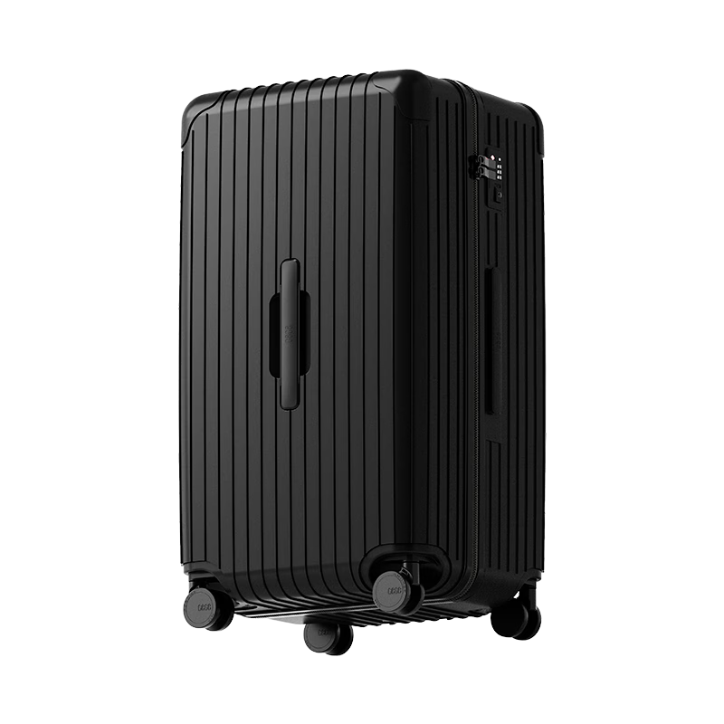 Cece Large Capacity Suitcase, Women's Travel Trolley Case, Student Spinner Luggage with Password Lock, Piano Black, 24 Inches