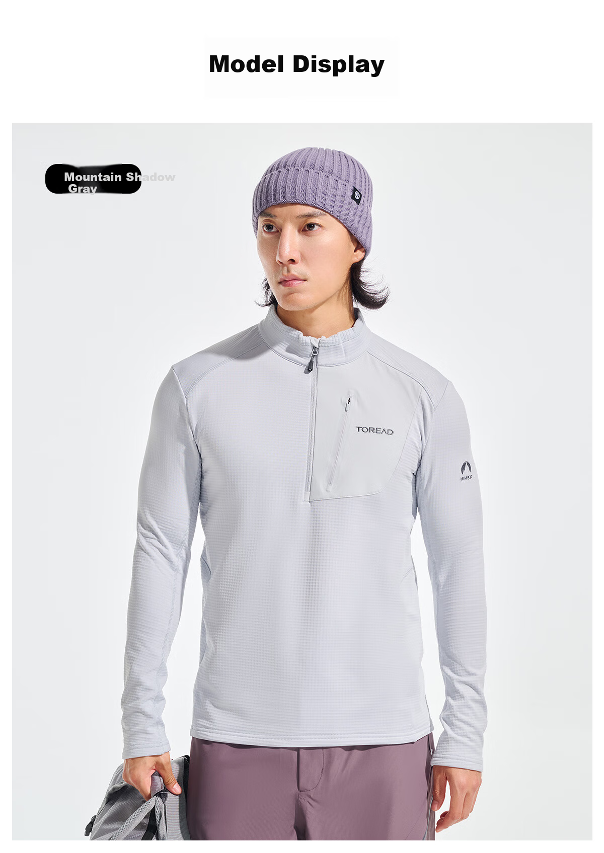 TOREAD Fleece Jacket 25 Autumn Winter Lightweight Pullover Anti-Static Warm Casual Base Layer TACCAN91005 7