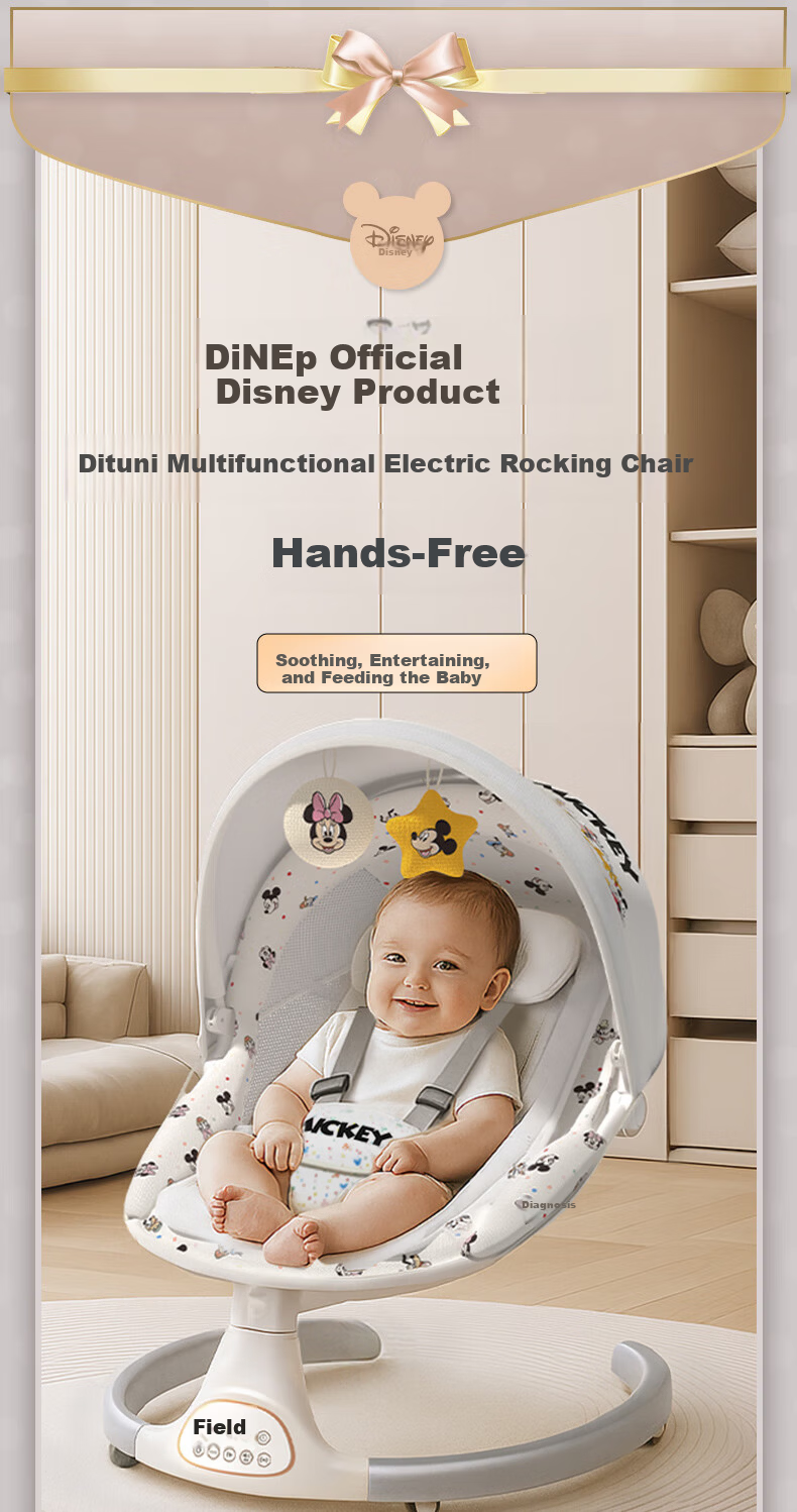 Disney Newborn Welcome Gift Set Baby Gift Box High-End Infant Toys 1