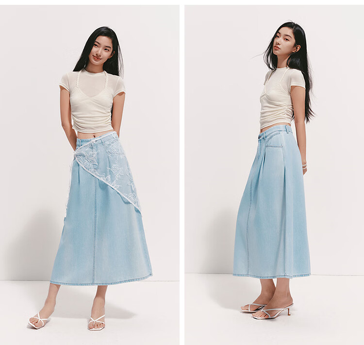 Semir Women's Denim A-Line Pleated Skirt Summer Cool Feeling Slim Fit Long Skirt 2026 Simple Hong Kong Style 109326120002 17
