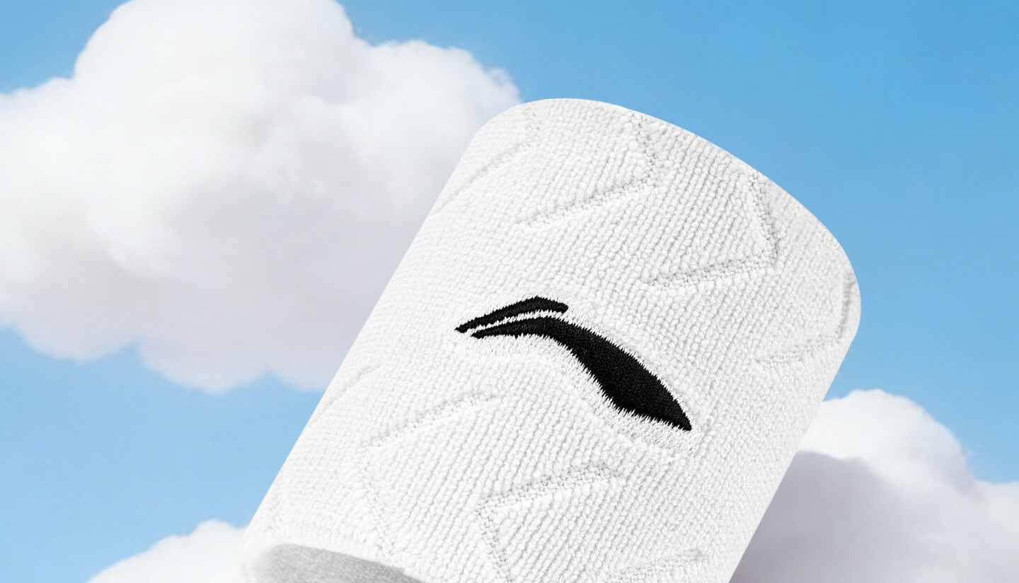 Li-Ning Kids Sports Sweat-Absorbing Wristband Basketball Equipment Thin Sweatband Badminton Wrist Sleeve 7