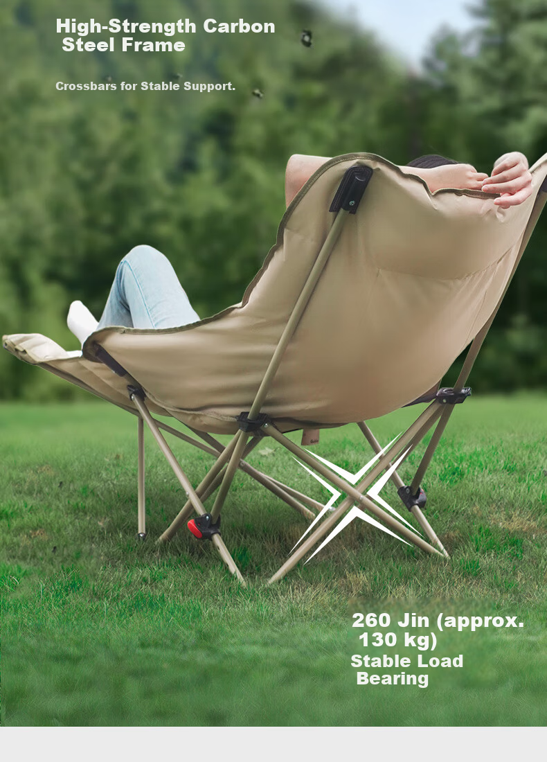 Gosoo Outdoor Folding Recliner Chair Cotton Padded Moon Chair Nap Chair Camping Bed 6
