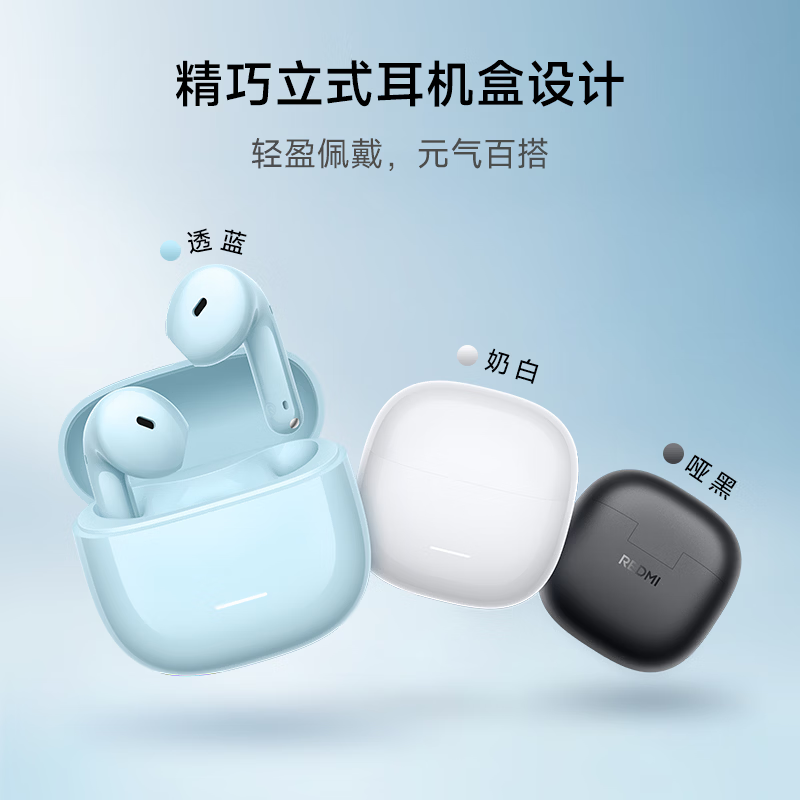 MI REDMI Buds 8 Vitality Edition True Wireless Bluetooth Earphones for Android and Apple Phones Milk White