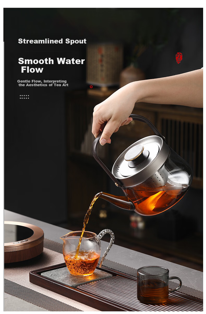 Yubai Electric Ceramic Stove Tea Maker Tea Cooker Tea Pot Health Preservation Stove Brewing Old White Tea Black Tea Flower Tea MFX-X5 (Sandalwood Color) 17
