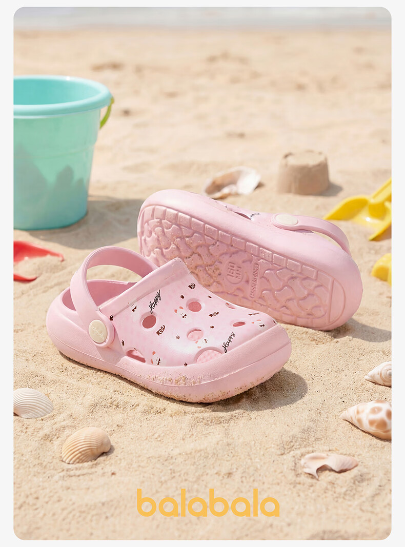 Balabala Kids Summer Toddler Bear Sandal Soft Sole Boys Girls Lightweight Beach Shoes 13