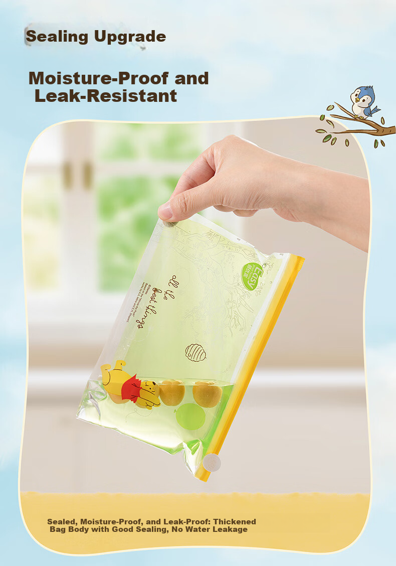 Easy Your Home Clothes Storage Bag Moisture-Proof Sealed Bag Luggage Organizer Bag Children's Underwear Storage Bag 5