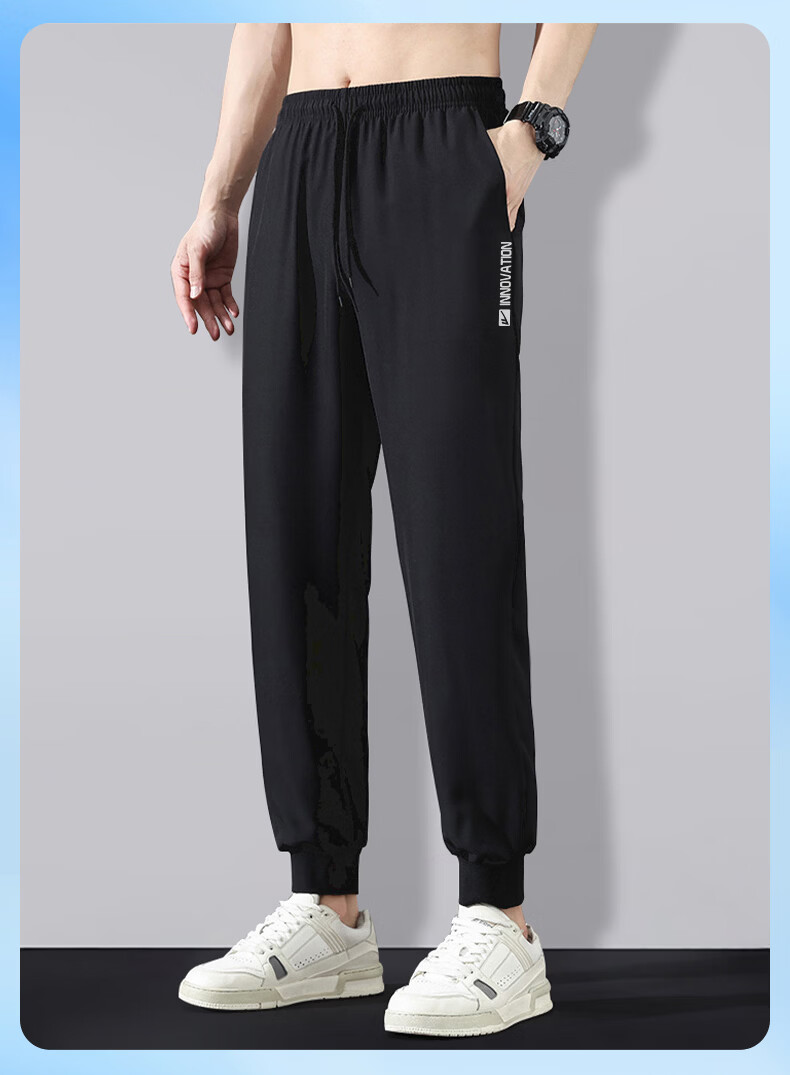 Warrior Men's Summer Sports Pants Ice Silk Quick-Dry Breathable Loose Jogger Sweatpants for Running Fitness Casual 2